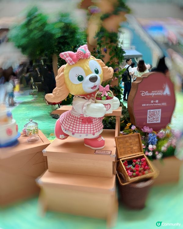 「Sweet Together」