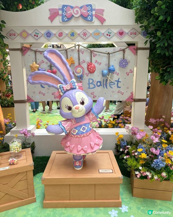 「Sweet Together」