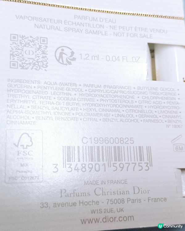 [花香滿溢]Dior J'adore EDP