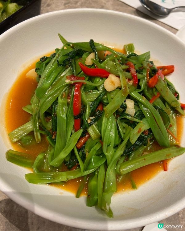 天氣熱必吃的開胃越南菜👍🏻👍🏻