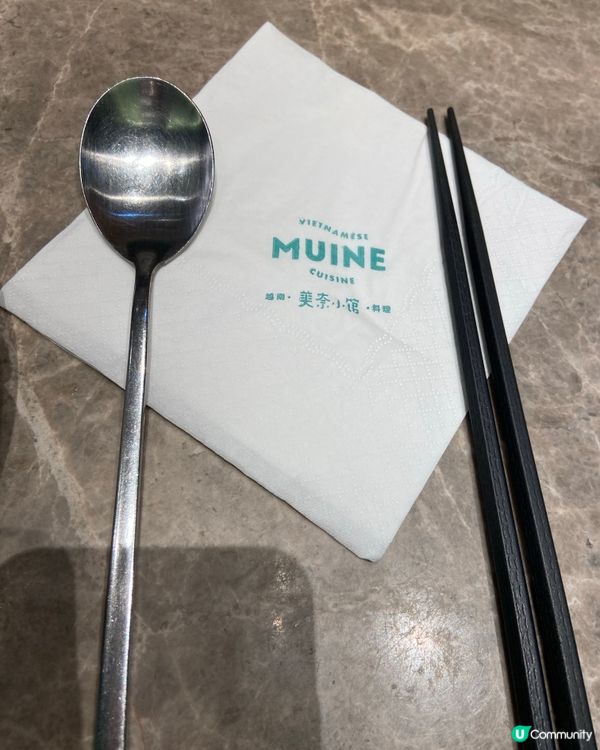 天氣熱必吃的開胃越南菜👍🏻👍🏻