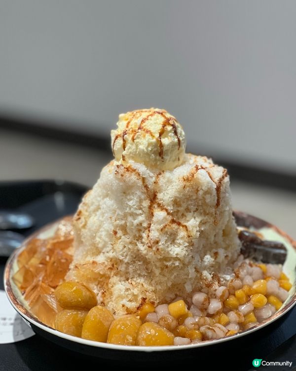 大大份既「芋薯圓Q 麻糬牛奶冰」 ($68)