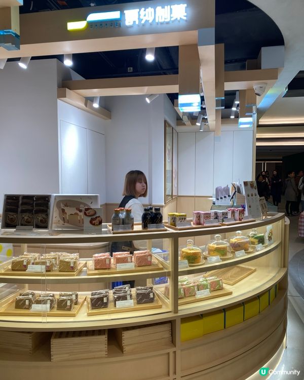 【銅鑼灣】切件的戚風蛋糕好正