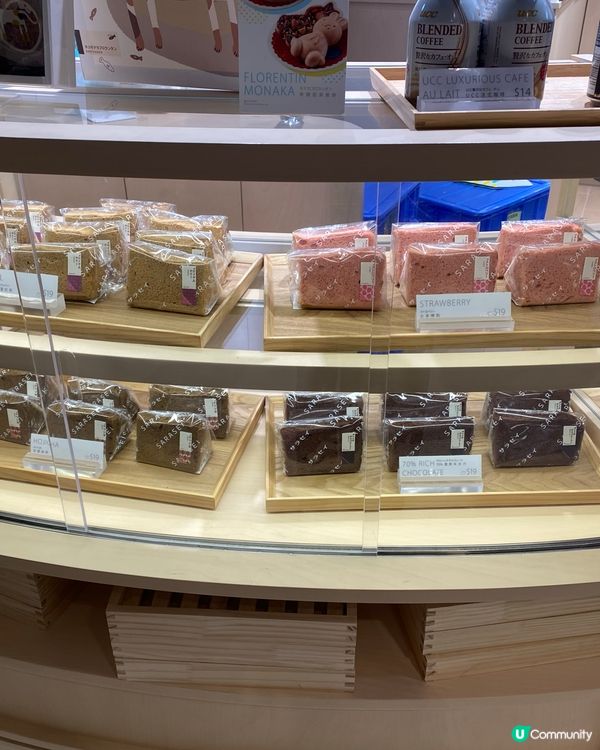 【銅鑼灣】切件的戚風蛋糕好正