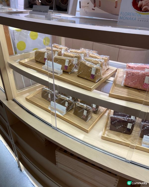 【銅鑼灣】切件的戚風蛋糕好正