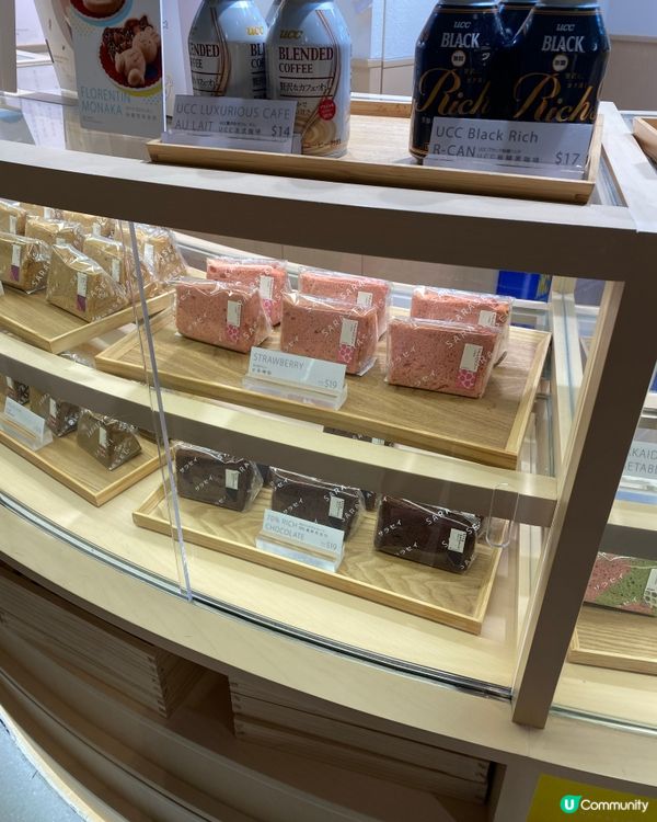 【銅鑼灣】切件的戚風蛋糕好正