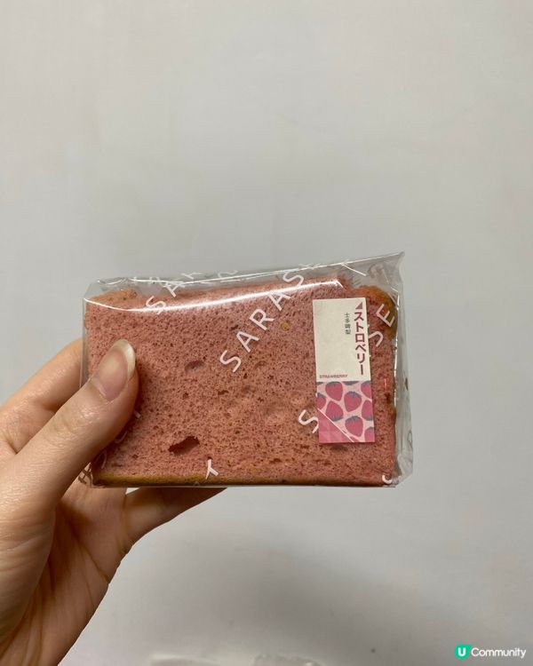 【銅鑼灣】切件的戚風蛋糕好正