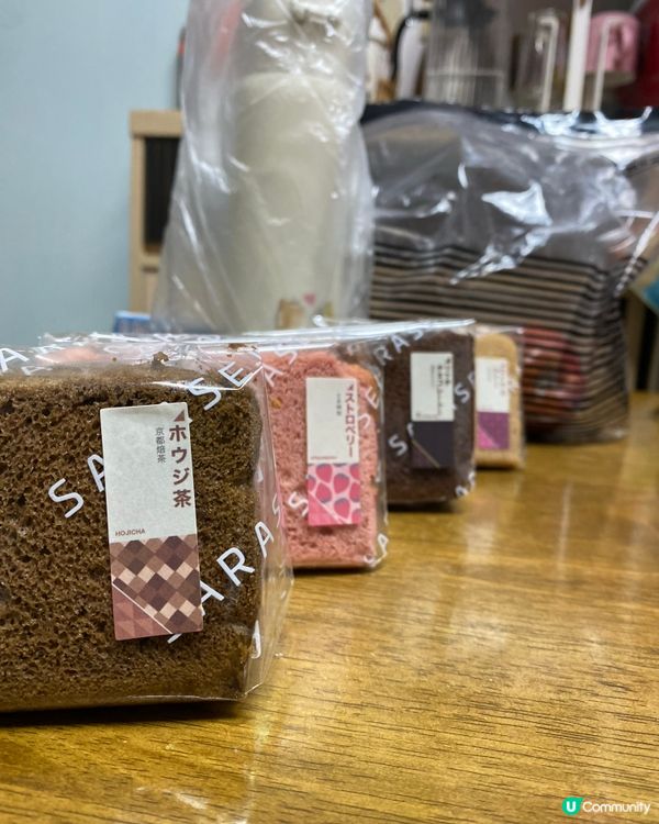 【銅鑼灣】切件的戚風蛋糕好正