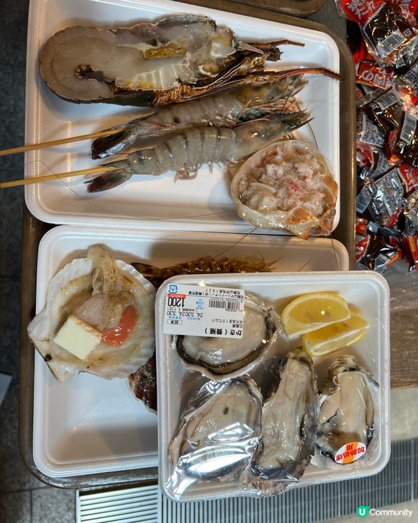 和歌山黑潮市場+Marina city