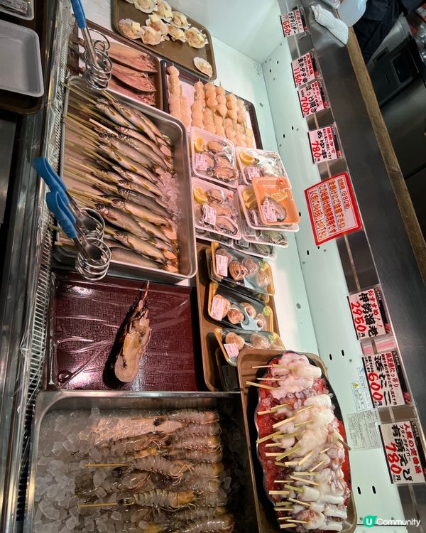 和歌山黑潮市場+Marina city