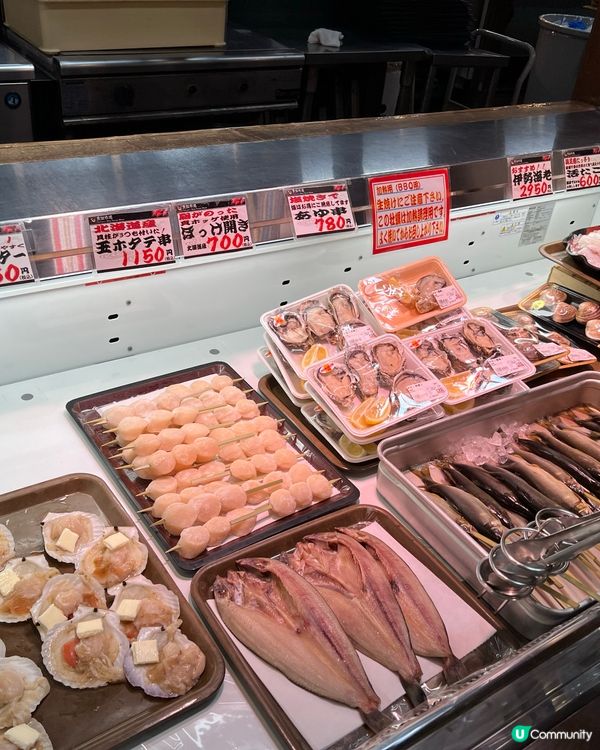 和歌山黑潮市場+Marina city