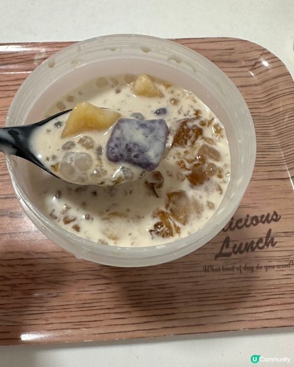 【深夜食堂】芋圓桃膠西米芋泥😍