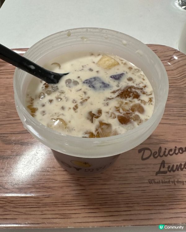 【深夜食堂】芋圓桃膠西米芋泥😍