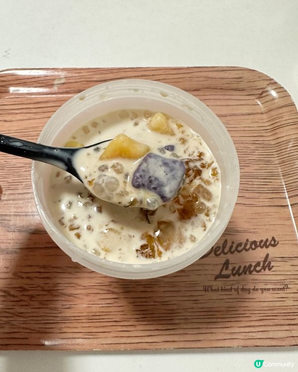 【深夜食堂】芋圓桃膠西米芋泥😍