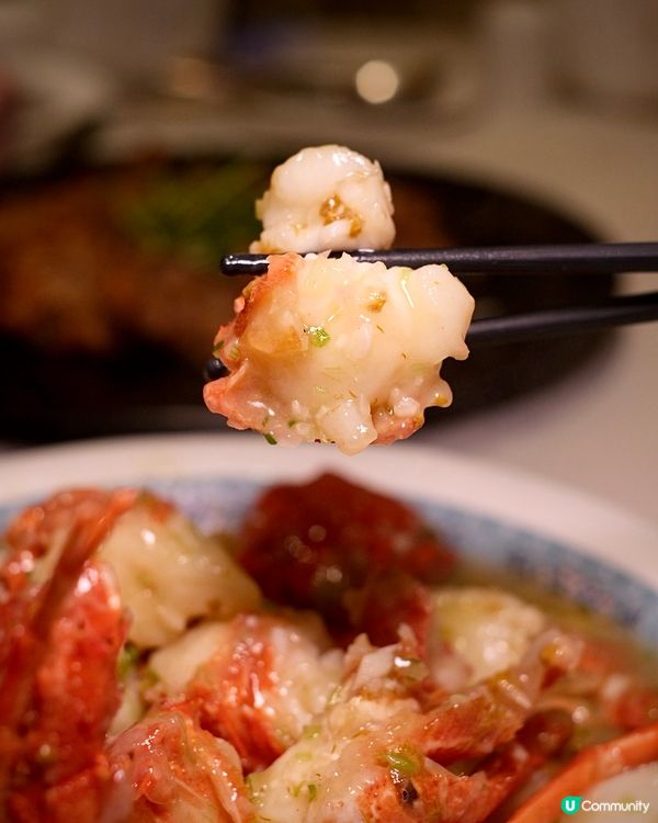 米芝蓮食府春到嚐鮮順德菜