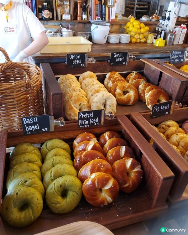 London bagel museum