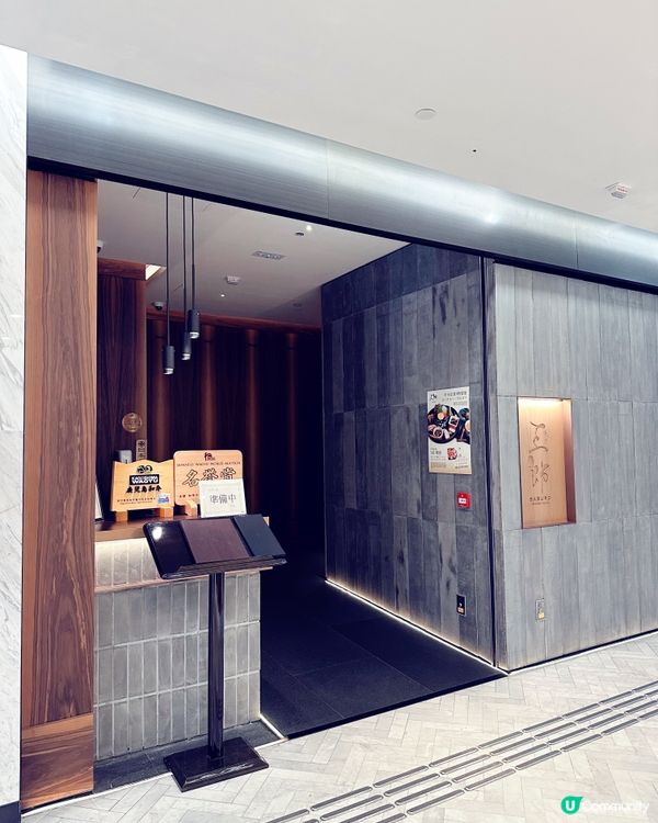 尖沙咀高質素燒肉店