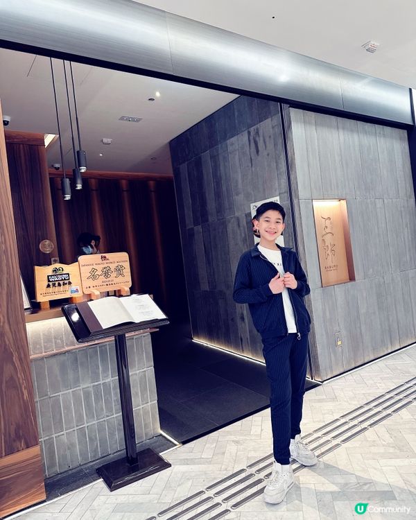 尖沙咀高質素燒肉店