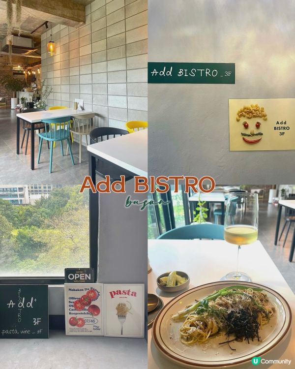 釜山🍽️西韓fusion餐廳推介