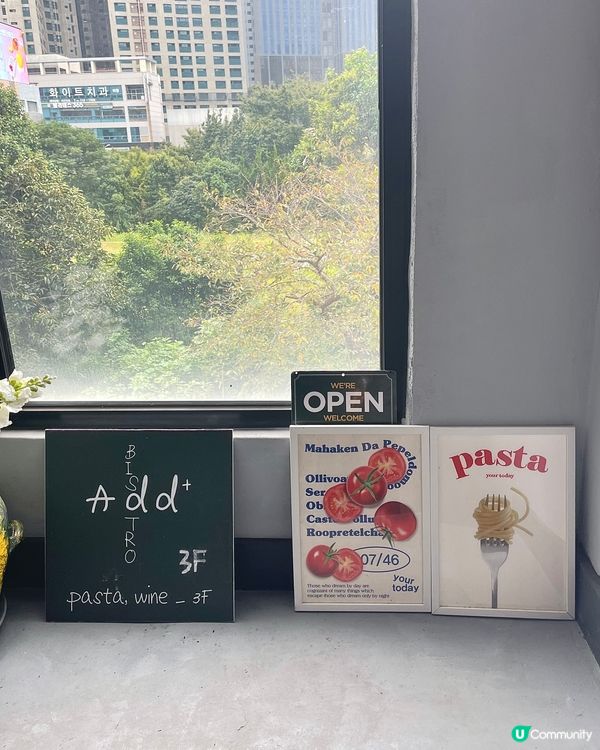 釜山🍽️西韓fusion餐廳推介