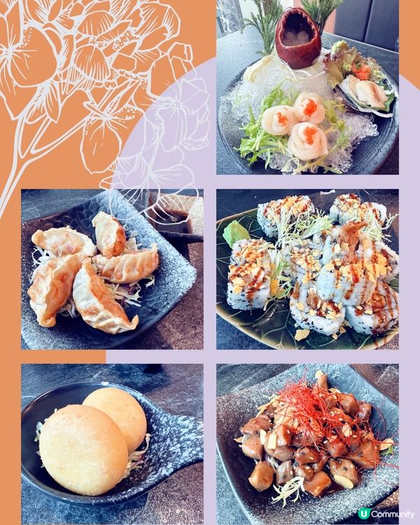 尖沙咀日本料理餐廳