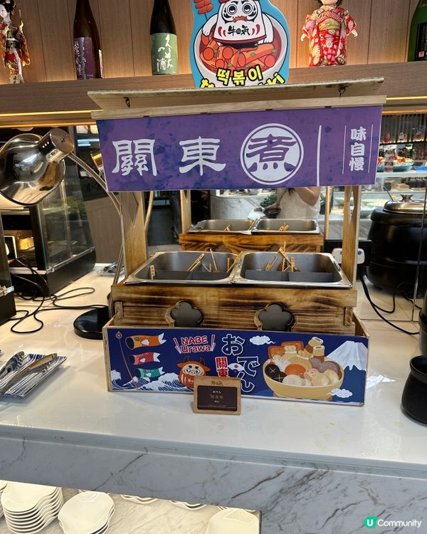 【放假食乜好？】悠悠閑閑打個邊爐最滿足😌