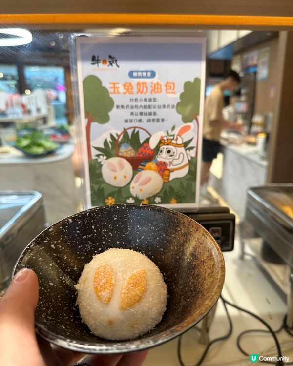 【放假食乜好？】悠悠閑閑打個邊爐最滿足😌