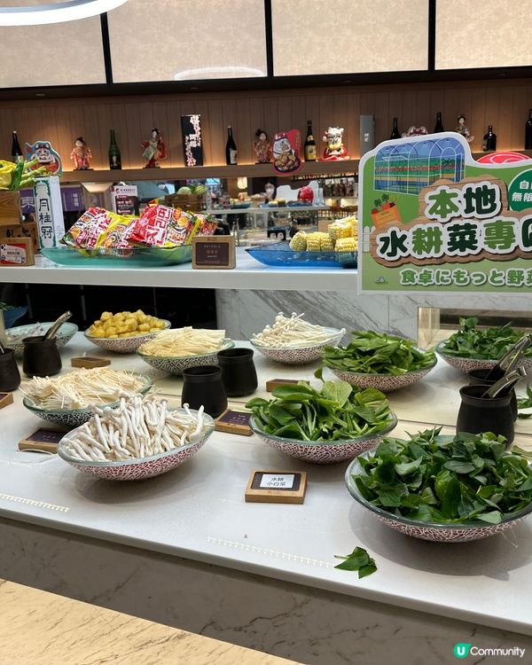 【放假食乜好？】悠悠閑閑打個邊爐最滿足😌