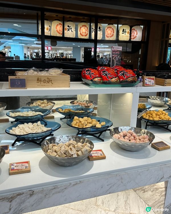 【放假食乜好？】悠悠閑閑打個邊爐最滿足😌