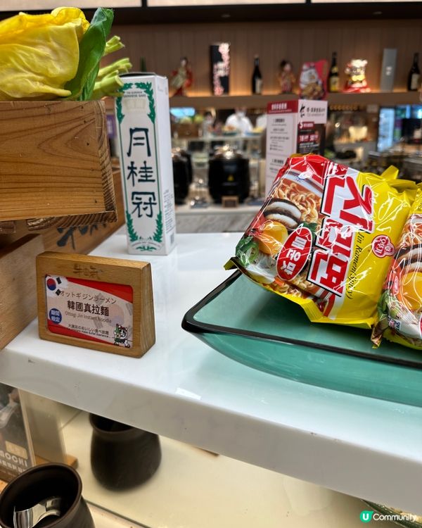 【放假食乜好？】悠悠閑閑打個邊爐最滿足😌