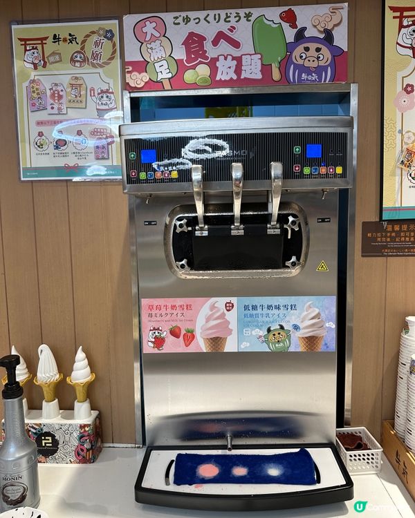 【放假食乜好？】悠悠閑閑打個邊爐最滿足😌