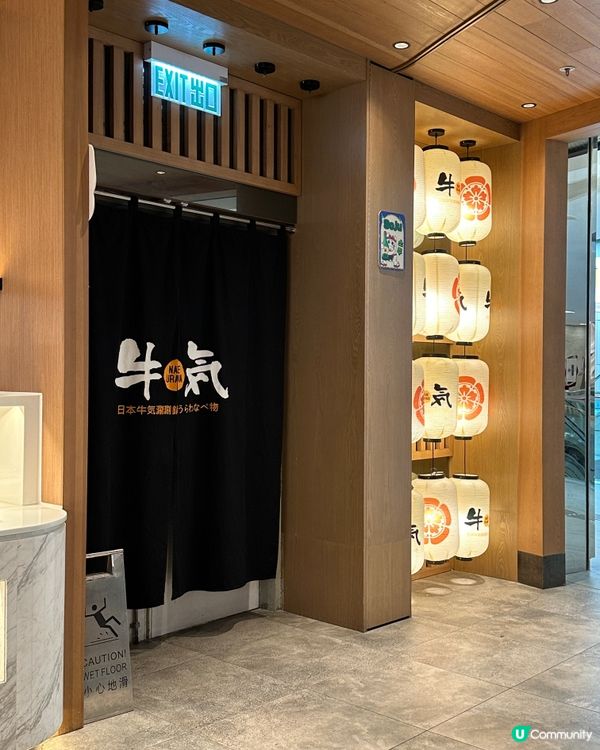 【放假食乜好？】悠悠閑閑打個邊爐最滿足😌