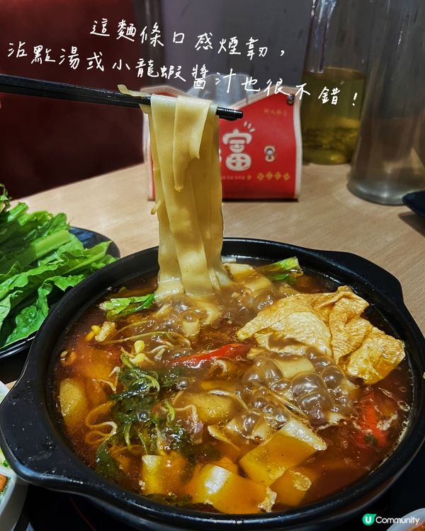 深圳高質抵食羊羯子、小龍蝦🦞‼️