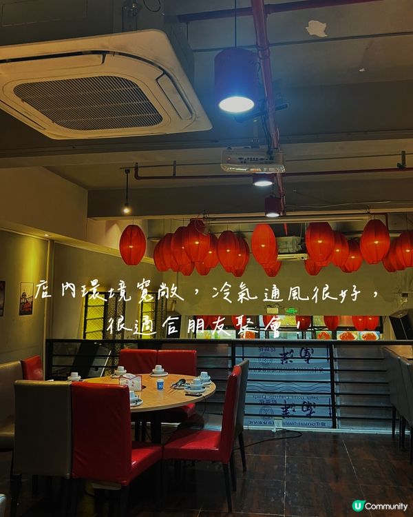 深圳高質抵食羊羯子、小龍蝦🦞‼️