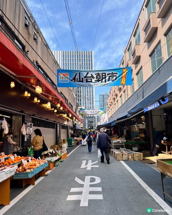 仙台朝市🍎🥬🍓🥔🍠