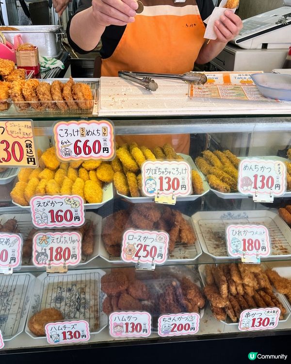 仙台朝市🍎🥬🍓🥔🍠