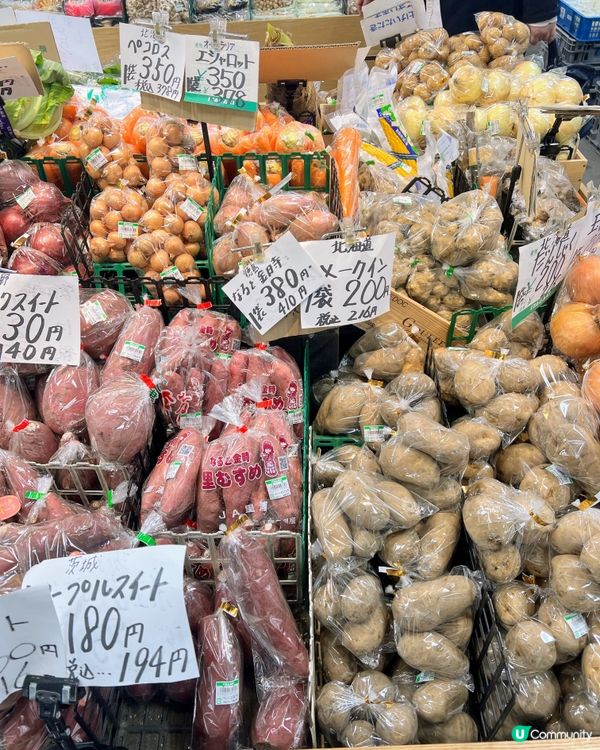 仙台朝市🍎🥬🍓🥔🍠