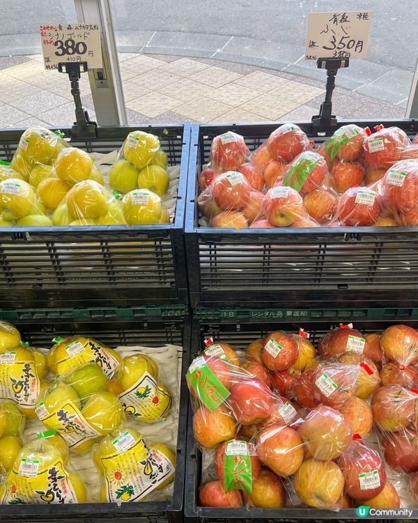 仙台朝市🍎🥬🍓🥔🍠