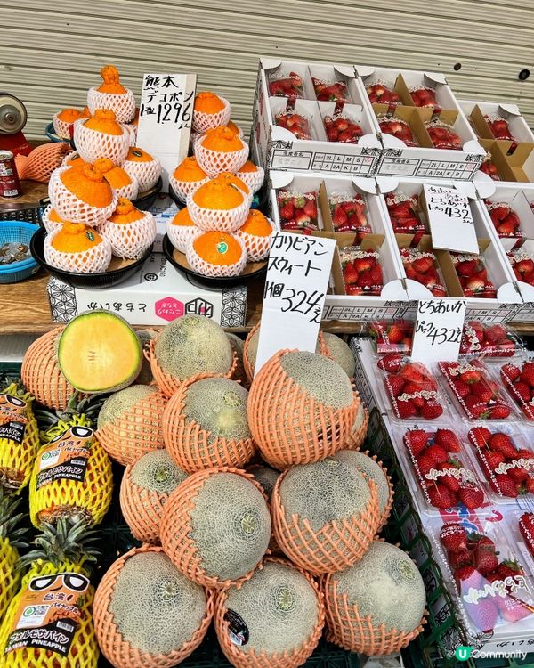 仙台朝市🍎🥬🍓🥔🍠