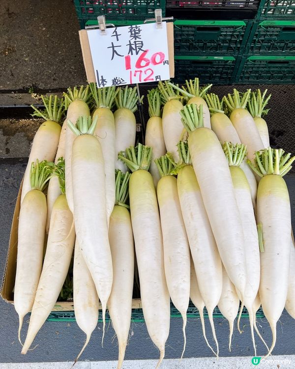 仙台朝市🍎🥬🍓🥔🍠