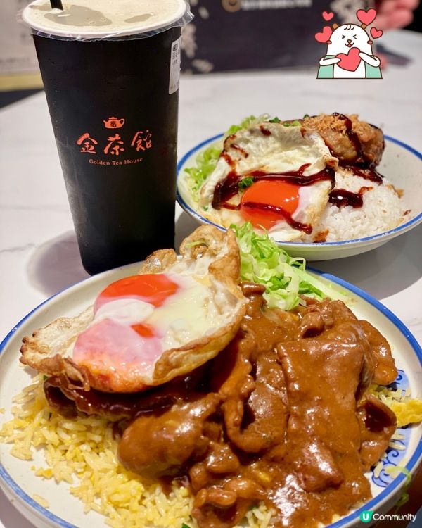 香港人嘅Comfort Food