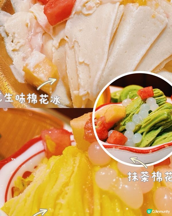 人仔198元食到新鮮鰻魚、生蠔、M5和牛