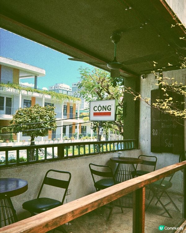 峴港要飲越共咖啡 Cong Caphe🇻🇳