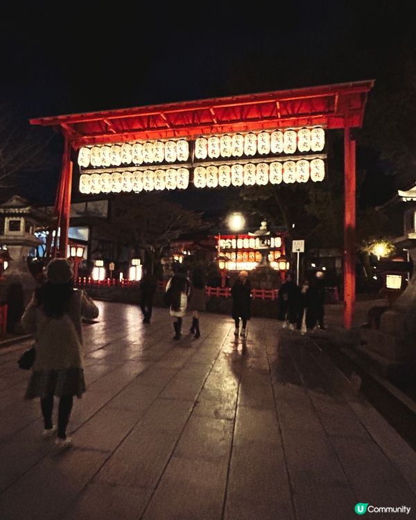 京都之旅 — 夜遊八坂神社⛩️