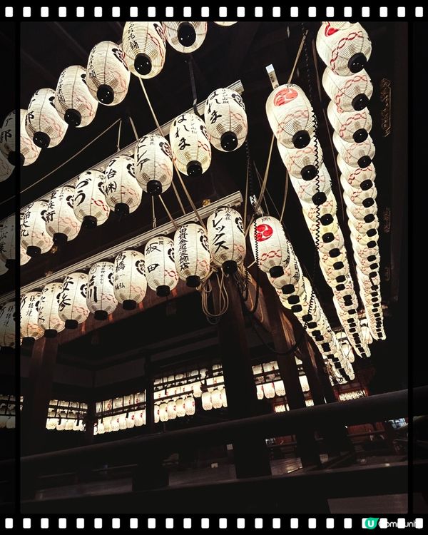 京都之旅 — 夜遊八坂神社⛩️