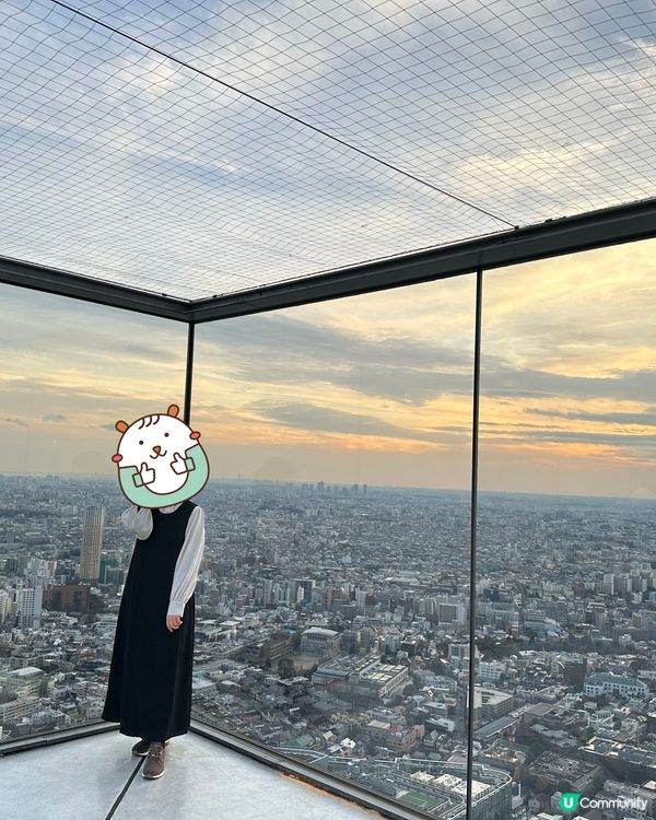 東京渋谷（涉谷）Shibuya Sky 行程攻略📸