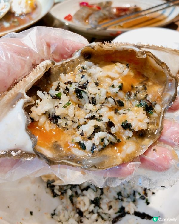 🎐首爾- 烏達里家醬油蟹