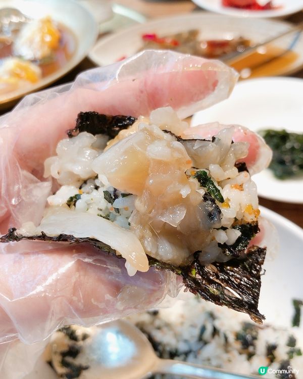 🎐首爾- 烏達里家醬油蟹