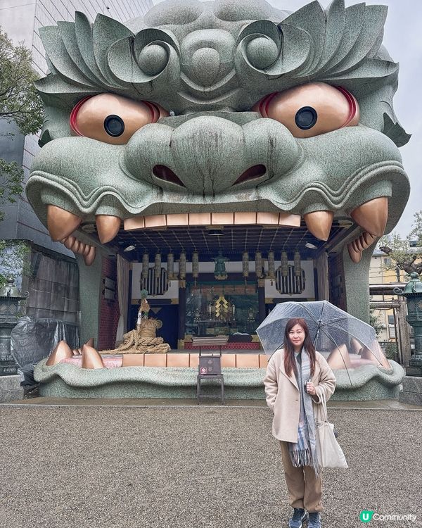 《難波·八坂神社》
