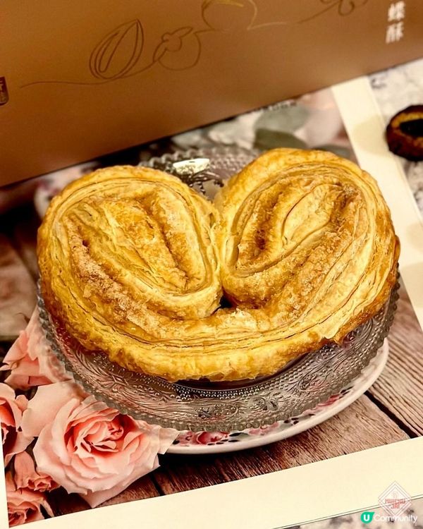 🇭🇰【🎈人氣餅店珍寶巨型蝴蝶酥🦋!】